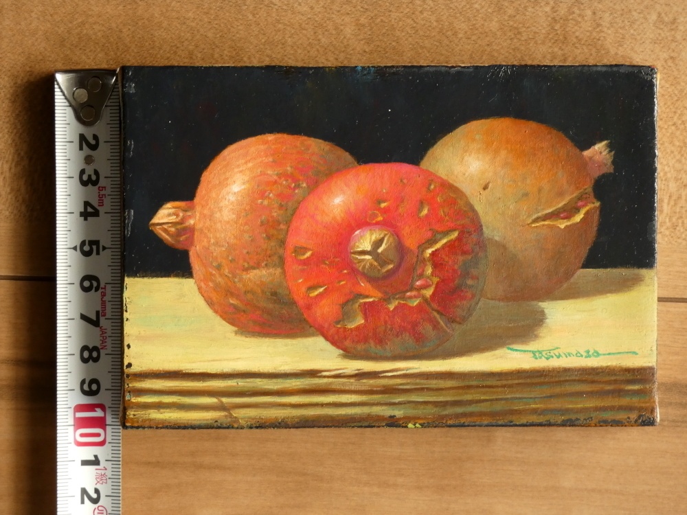 ミニアチュール油絵作品「柘榴(ざくろ)」額縁付き