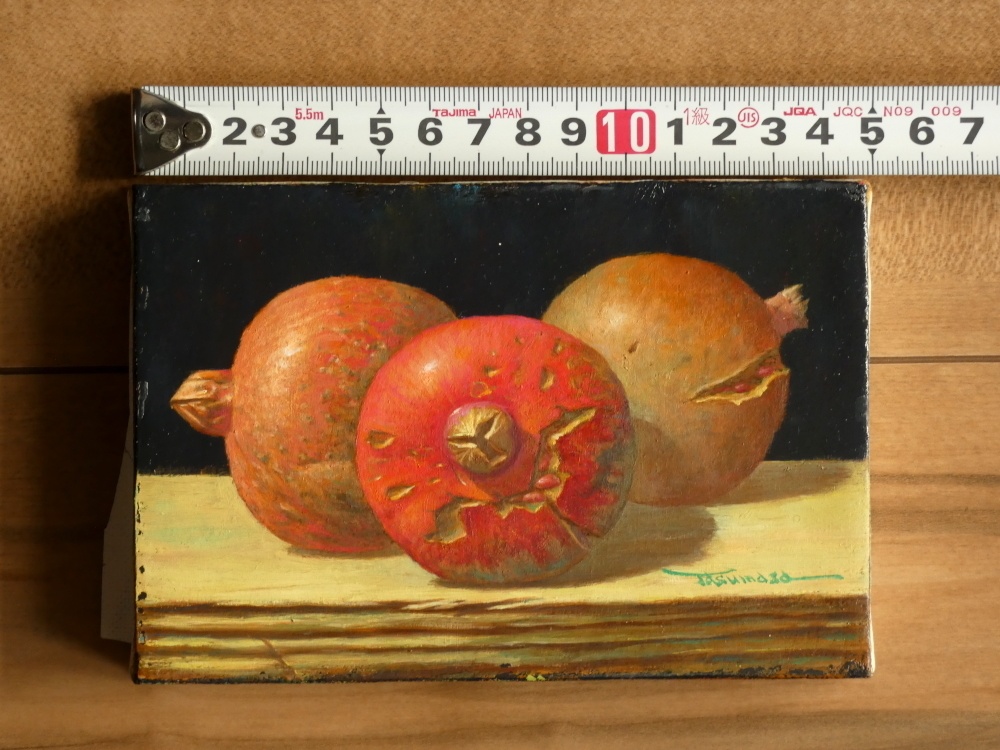 ミニアチュール油絵作品「柘榴(ざくろ)」額縁付き