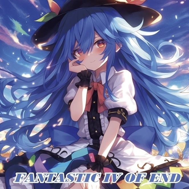 FANTASTIC IV OF END ※初版限定ver.(紅楼夢21 新譜) 再販予定無し