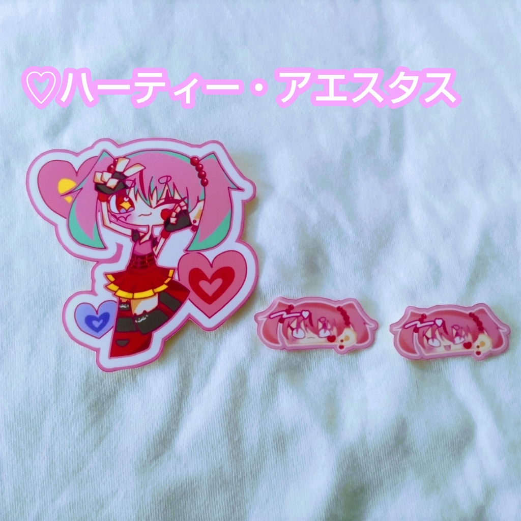 【クレアシオン】ビビット☆ダイカットシール