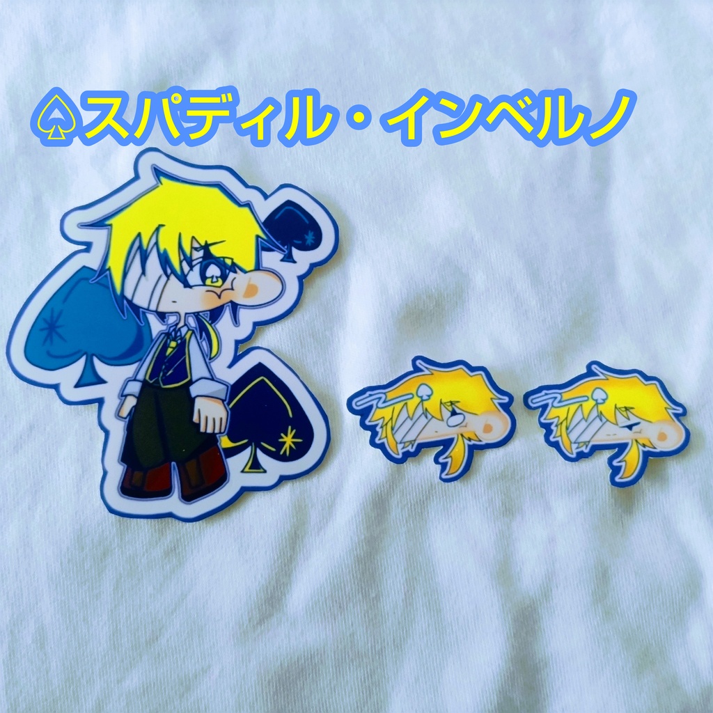【クレアシオン】ビビット☆ダイカットシール