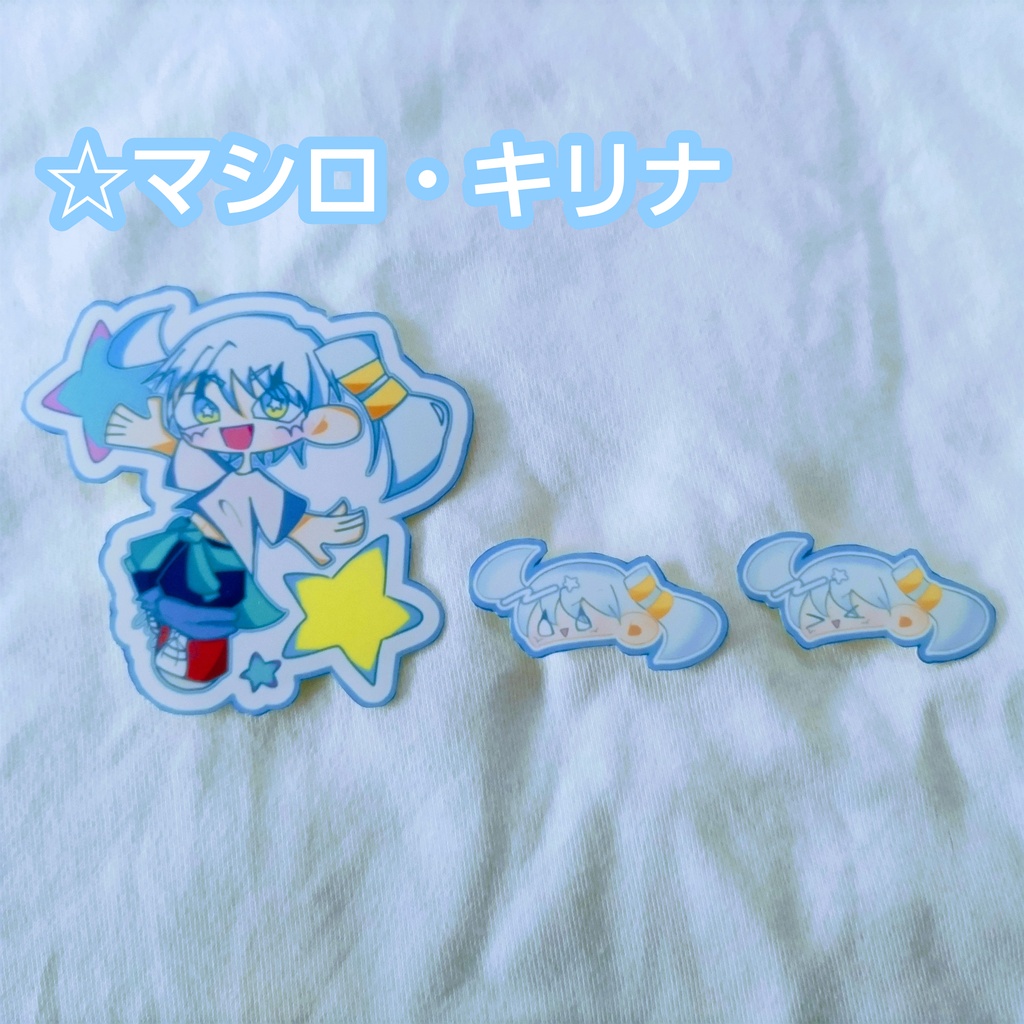 【クレアシオン】ビビット☆ダイカットシール