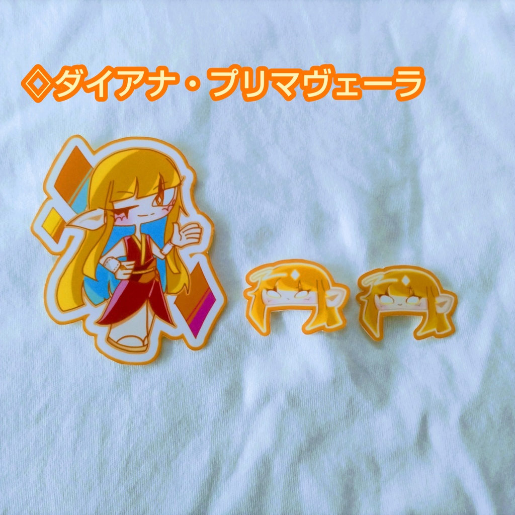 【クレアシオン】ビビット☆ダイカットシール