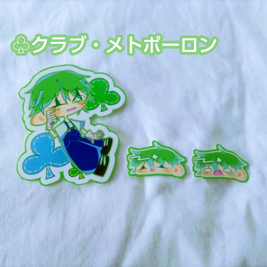 【クレアシオン】ビビット☆ダイカットシール