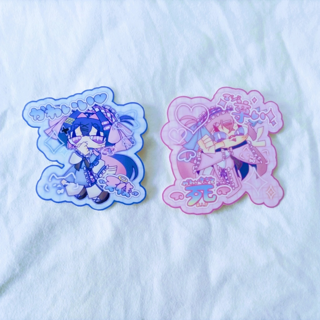 🩷れおれむ💙かわいい詰めまくりシール