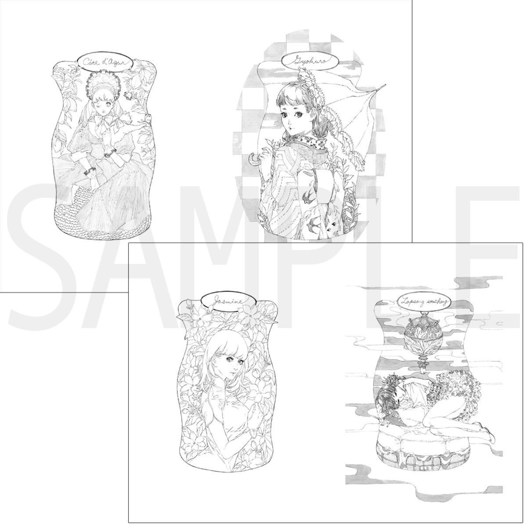 【DL版】SPIER【冊子】