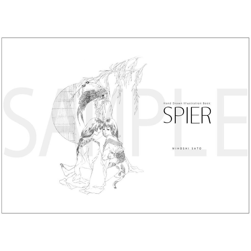 【DL版】SPIER【冊子】