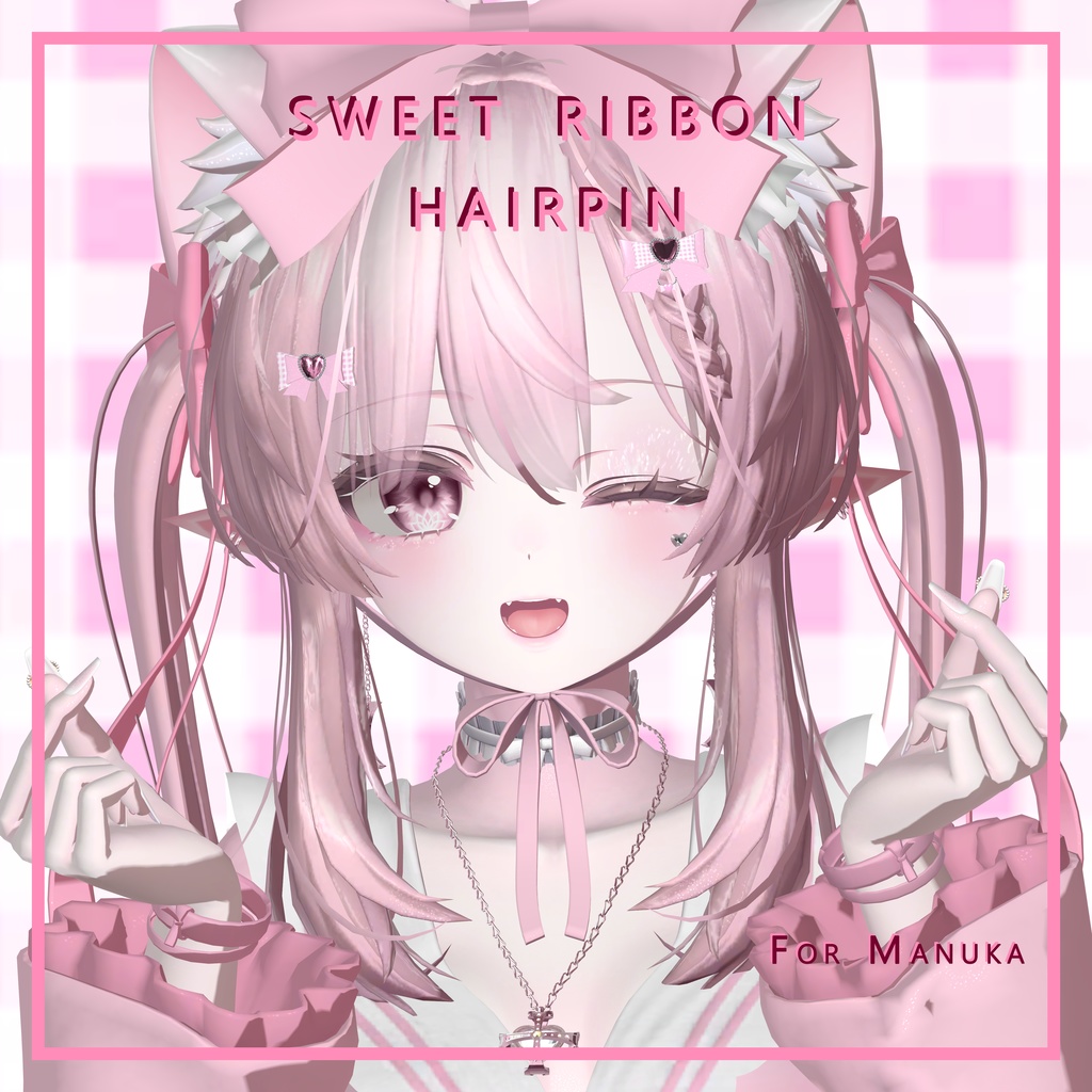 【マヌカ (Manuka)】 ♥Sweet Ribbon Hairpin♥