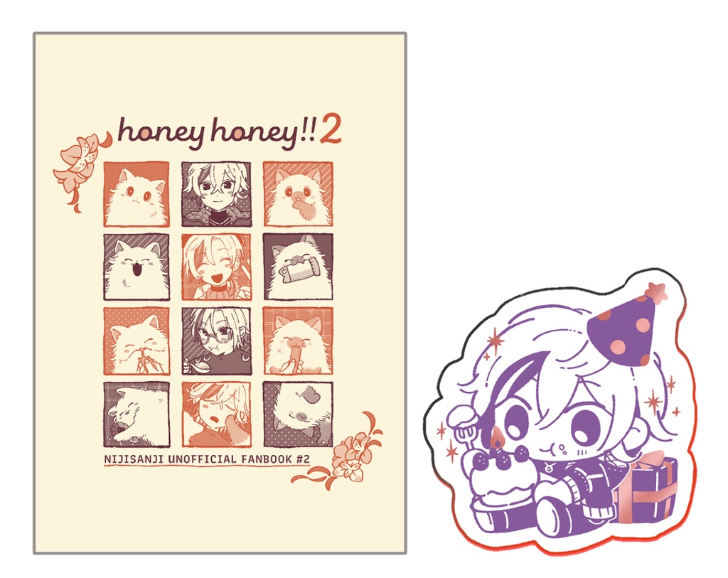 【新刊】honey honey!!2【ノベルティ付き】