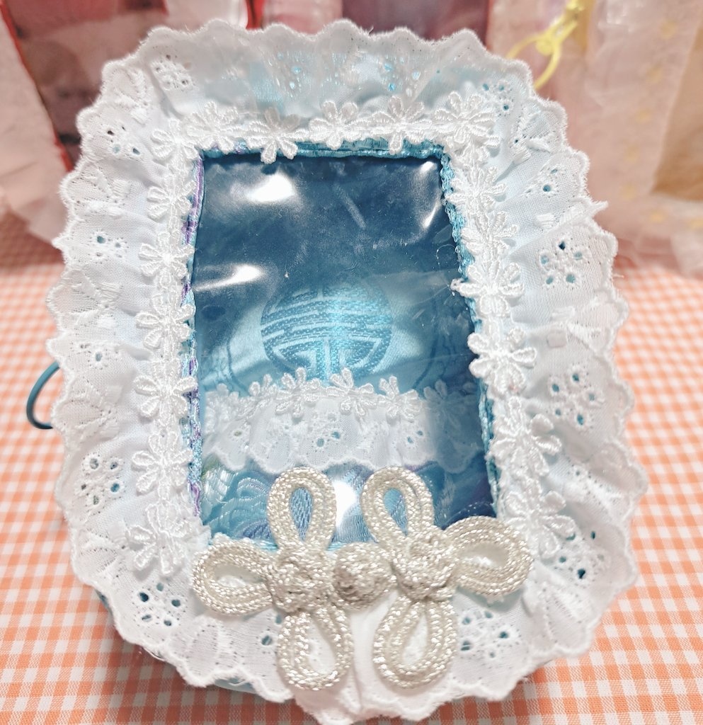 ぬいぐるみ用ポーチ