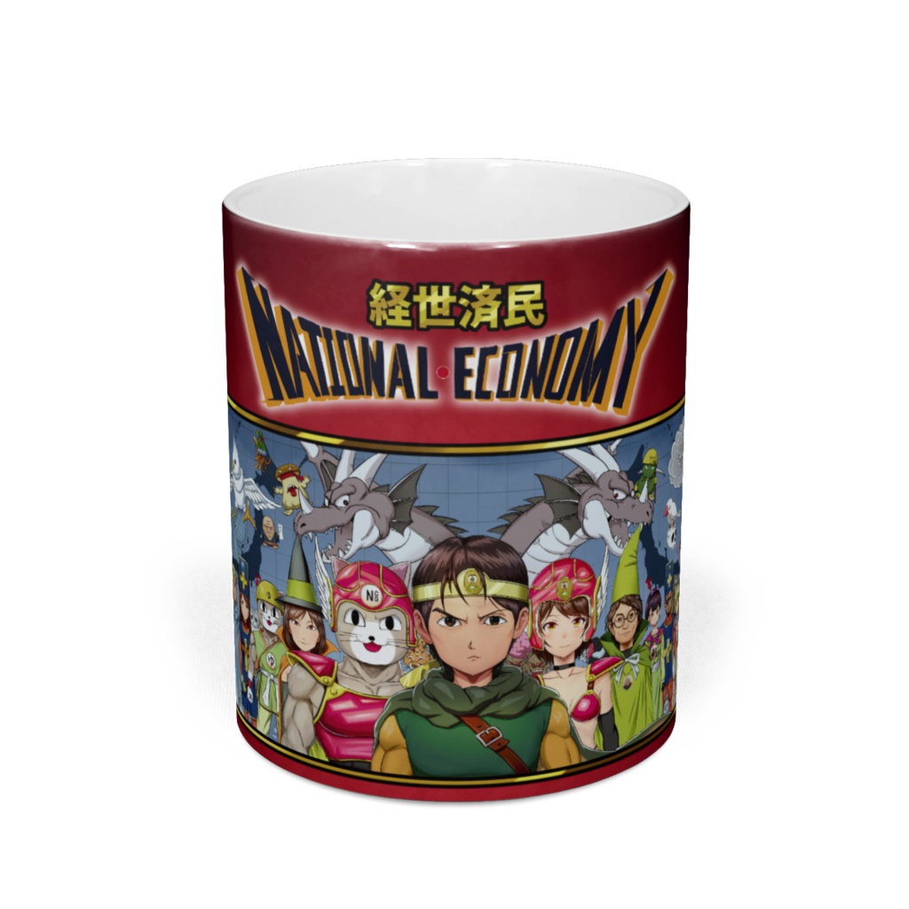 経世済民猫マグカップ