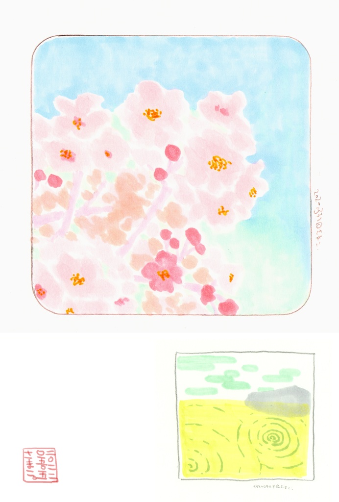 ポストカード03