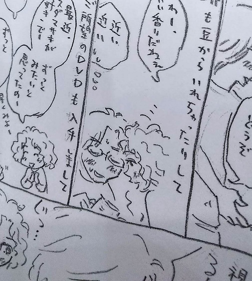 かわいいふたり【無料データ版】