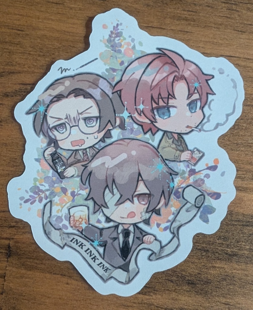 噓つきなストーリーテラーと、あるまなざしについて
