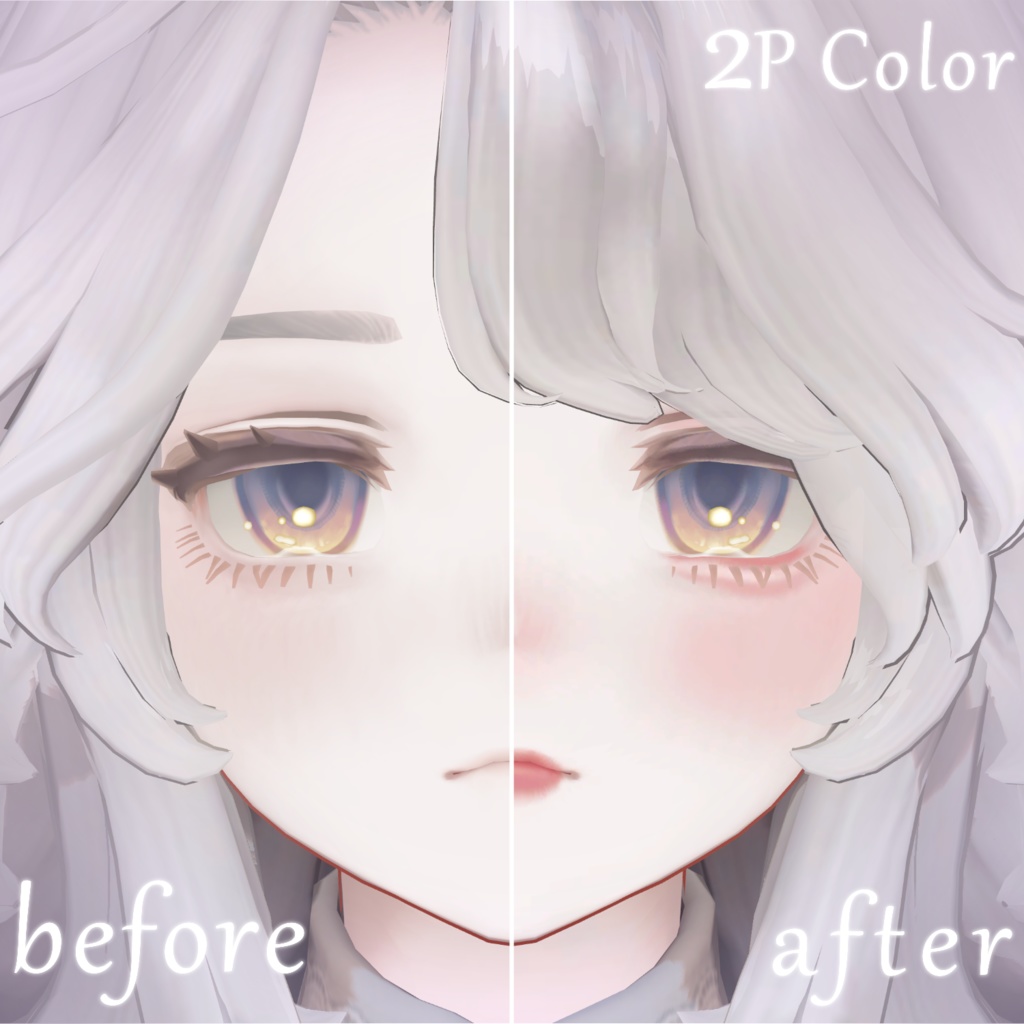 ナチュラルメイクテクスチャ【Marycia】