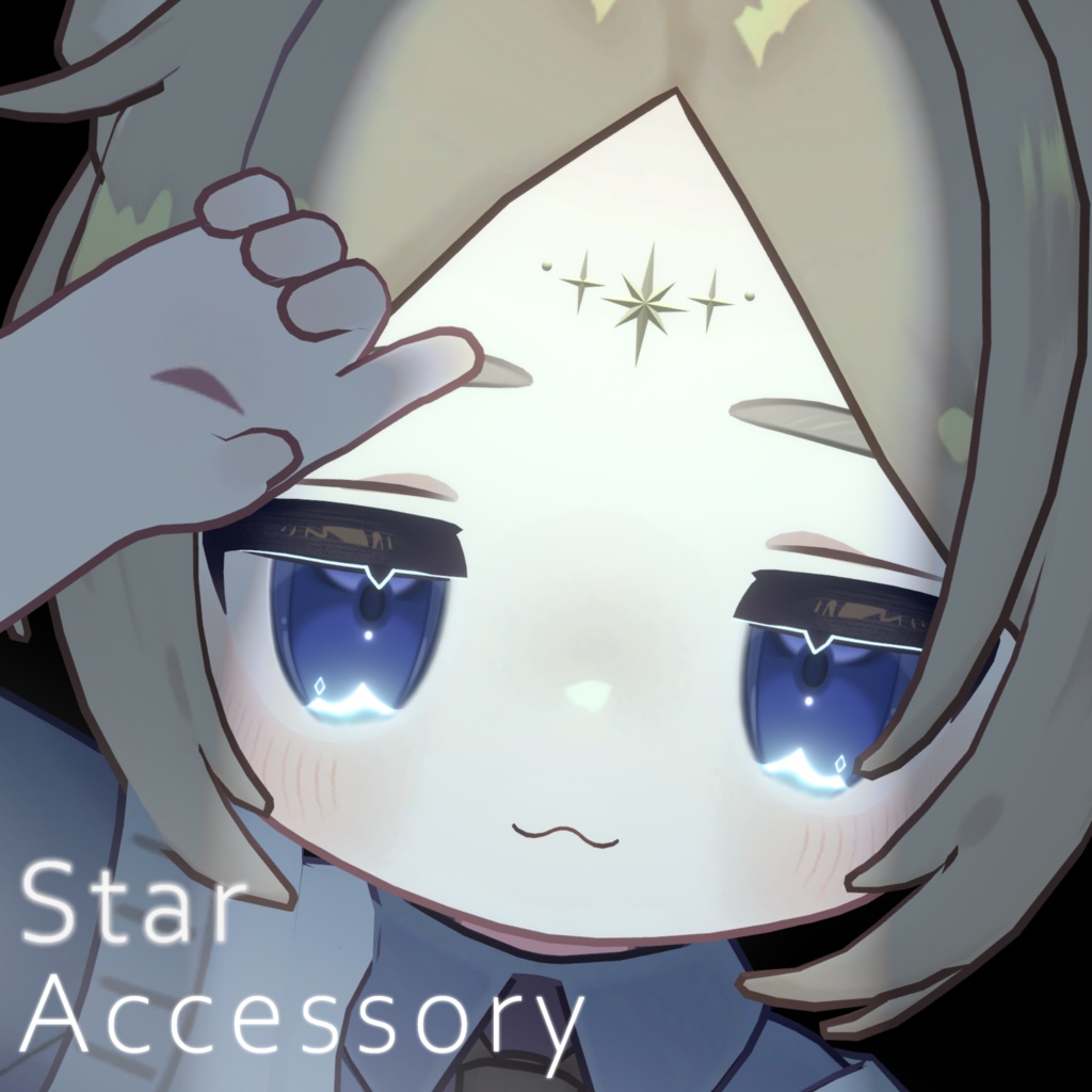 【無料/Free】✶ Star Accessory ✶