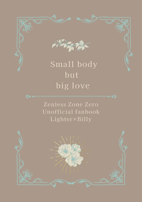 Small body but big love