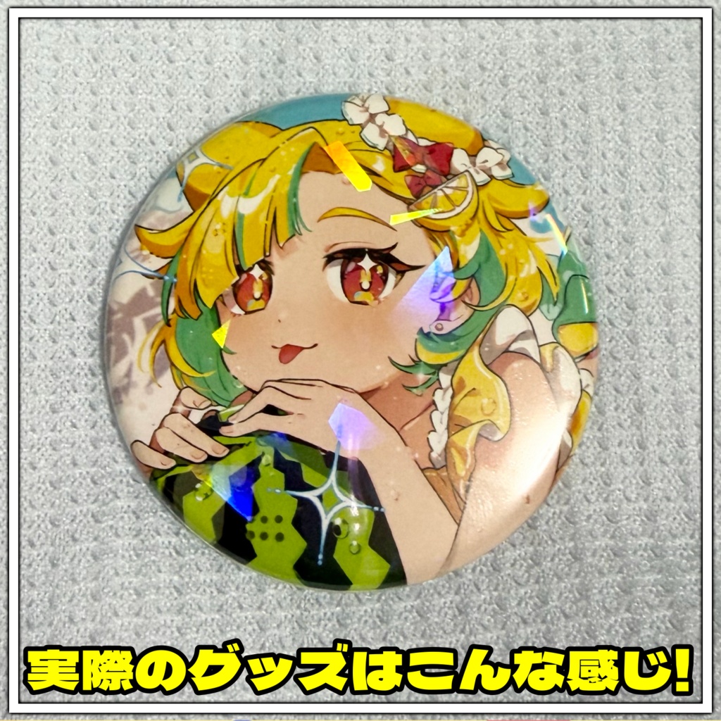 【2026】誕生日グッズ水着缶バッチ👙✨️
