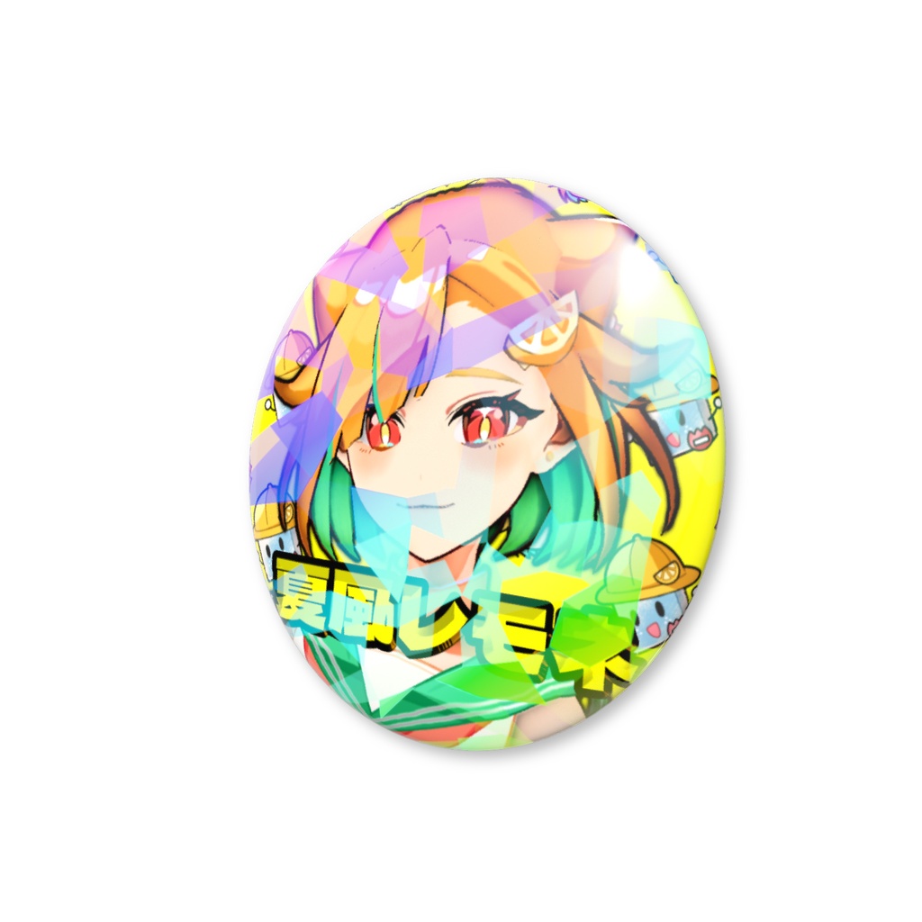 【2026】誕生日グッズ通常缶バッジ🍋✨️