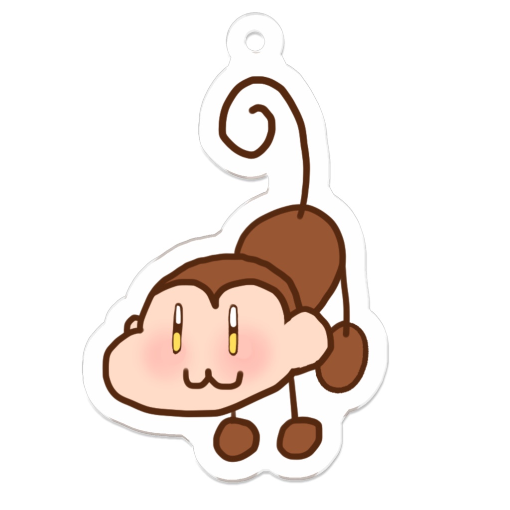 つままれモンキー