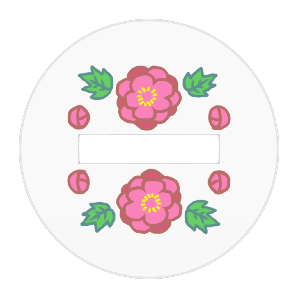 パンダのファーファー・アクリルフィギュア