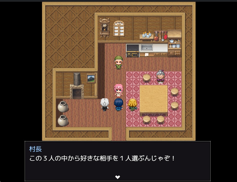 とびだせ因習村