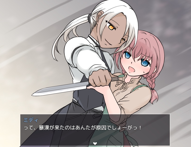 とびだせ因習村