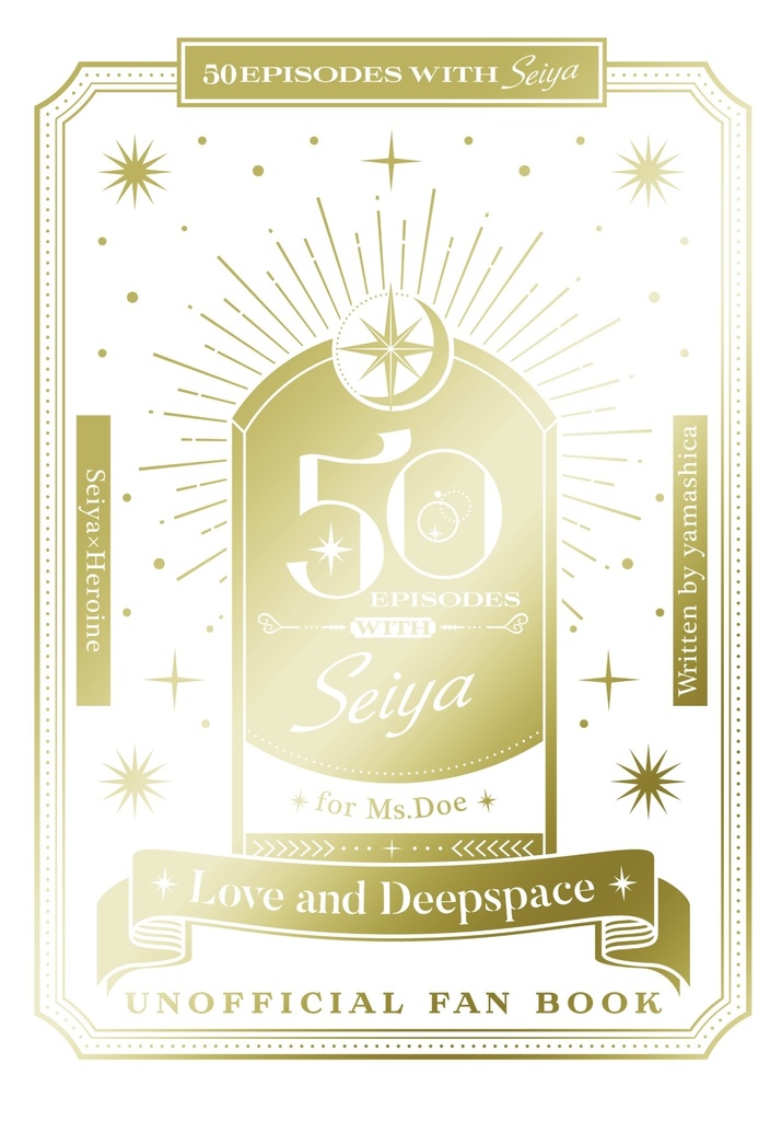 50EPISODES WITH Seiya