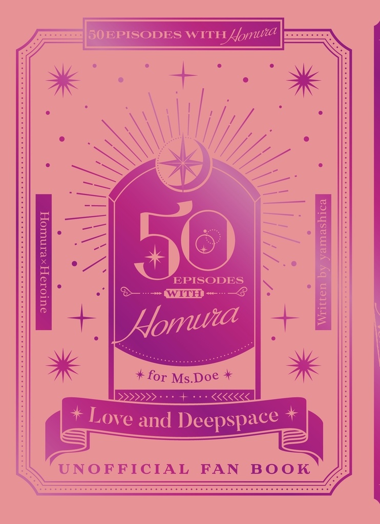 50EPISODES WITH Homura