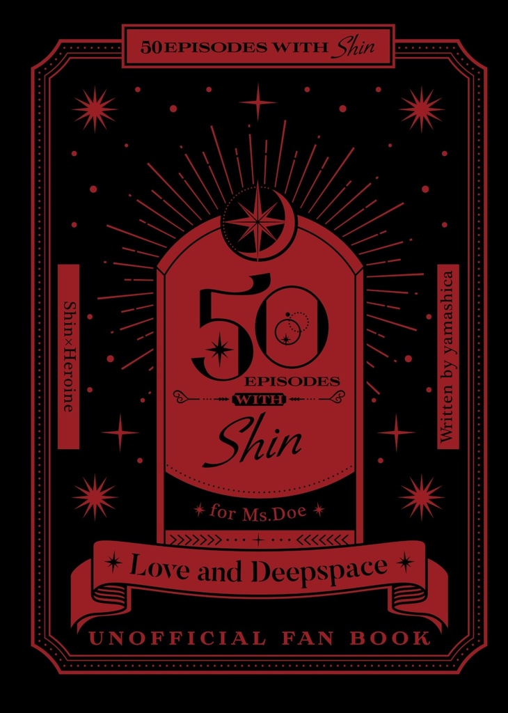 50EPISODES WITH Shin