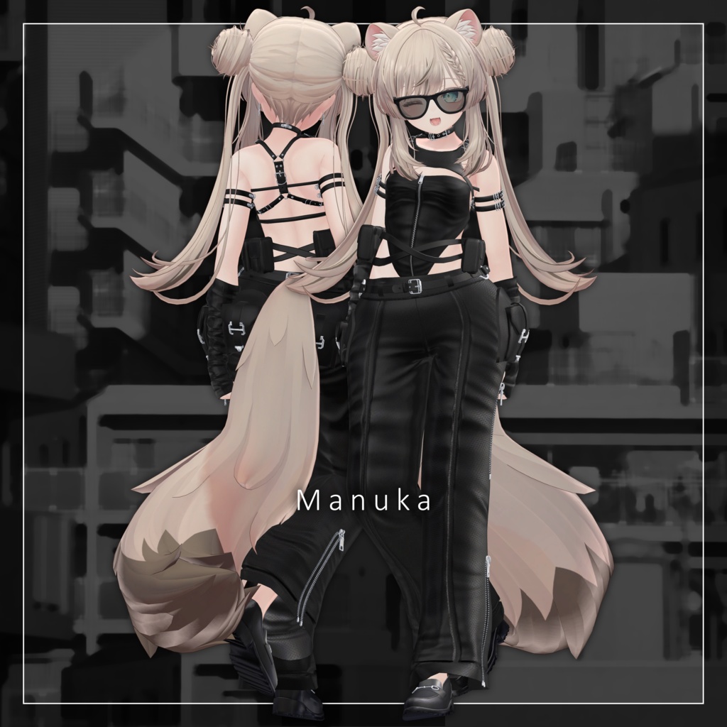 【13アバター対応】BLACK FLASH【VRChat】