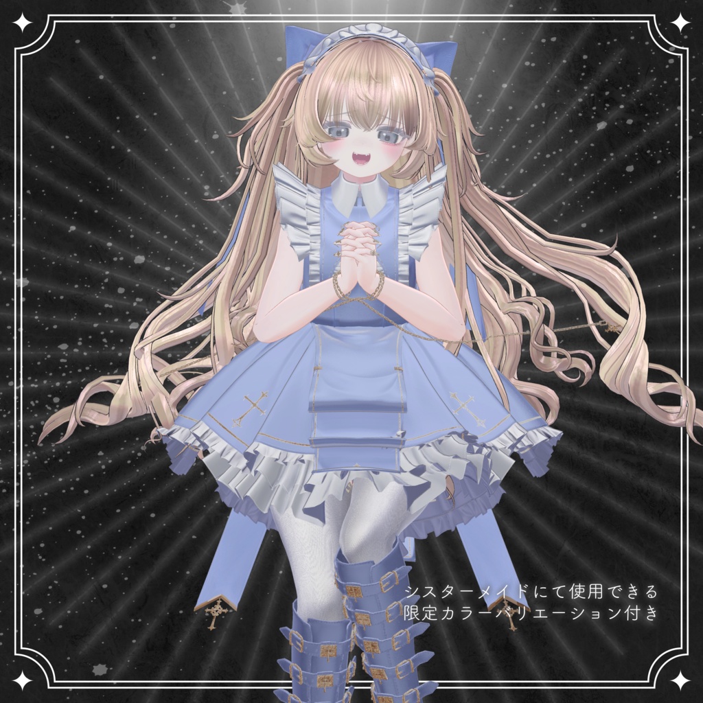 【6アバター対応】Sister Nail & Boots【VRChat】