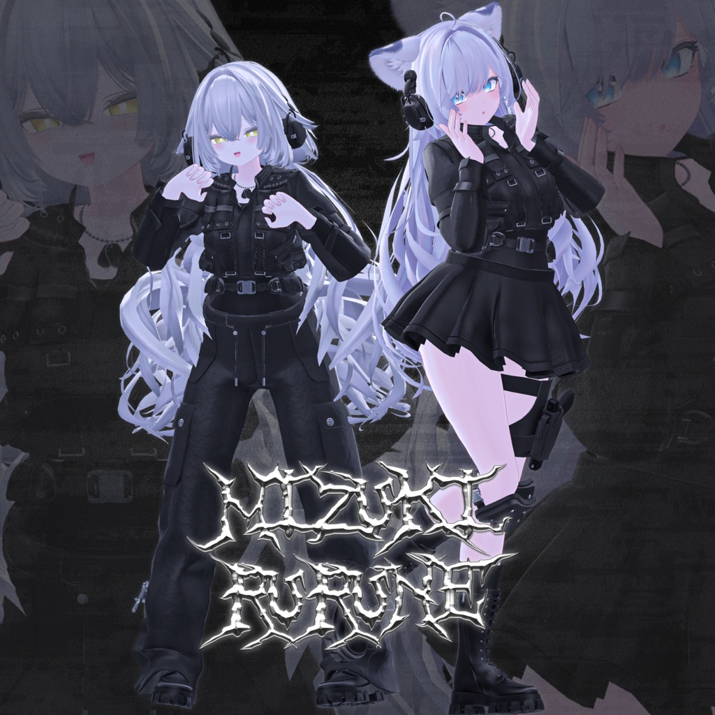 【14アバター対応】HAZARD SIGNAL【VRChat】