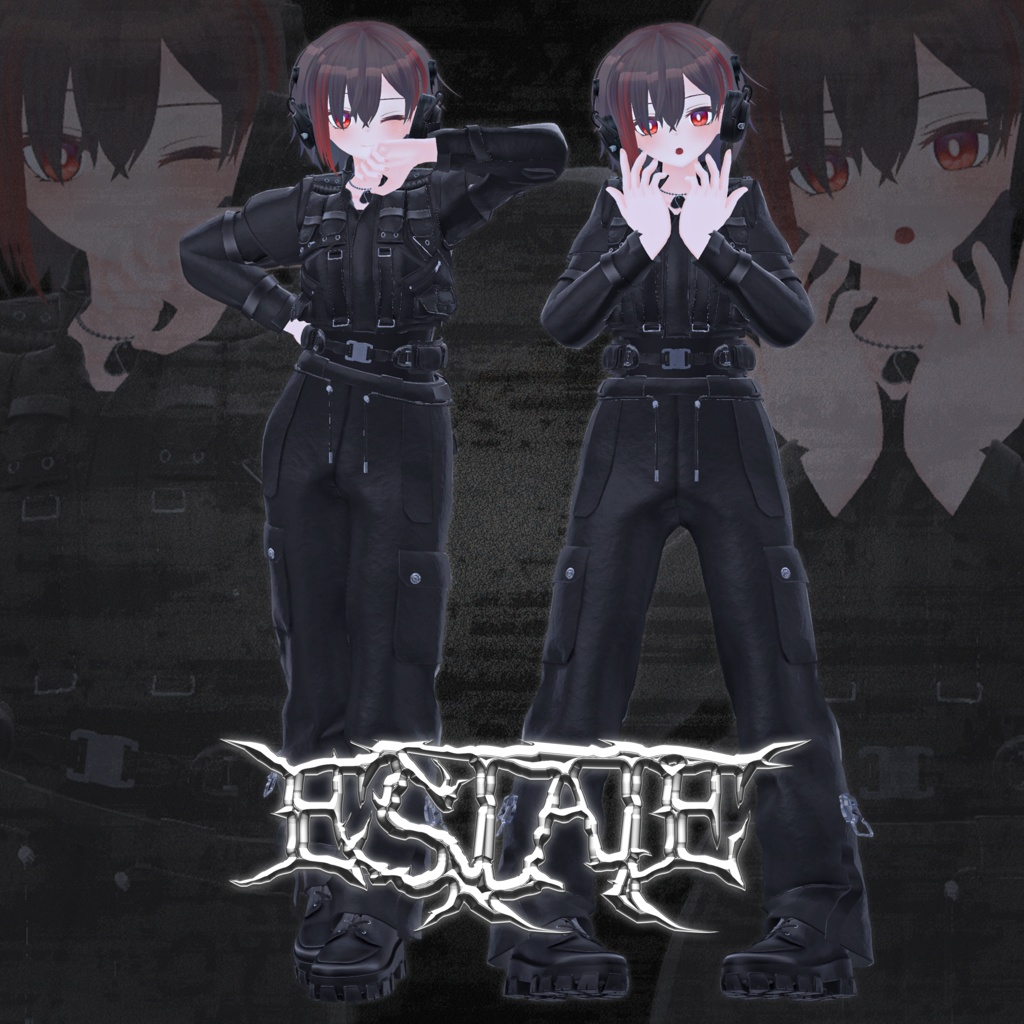 【14アバター対応】HAZARD SIGNAL【VRChat】