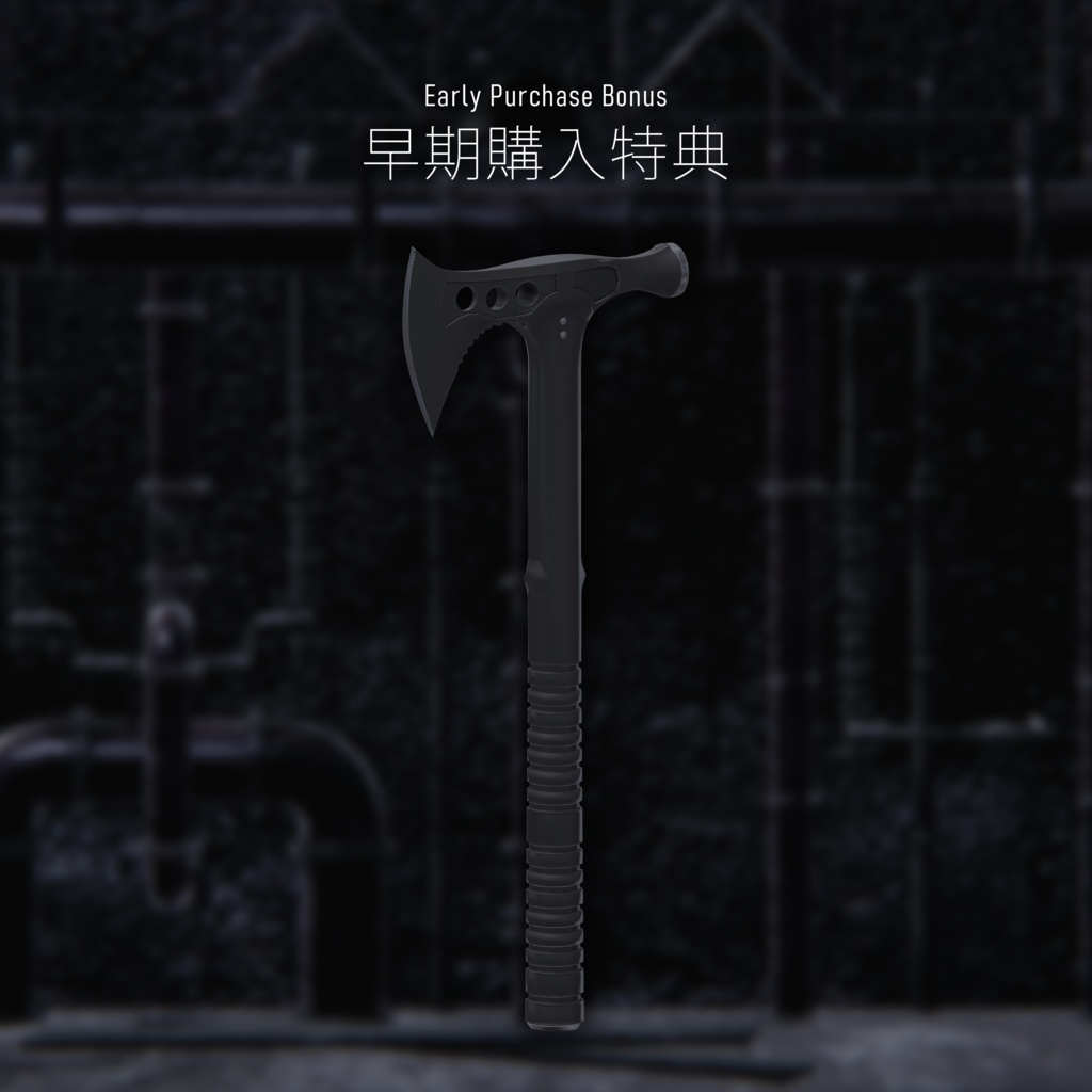 【18アバター対応】『BLACK VANGUARD』早期購入特典あり【VRChat】