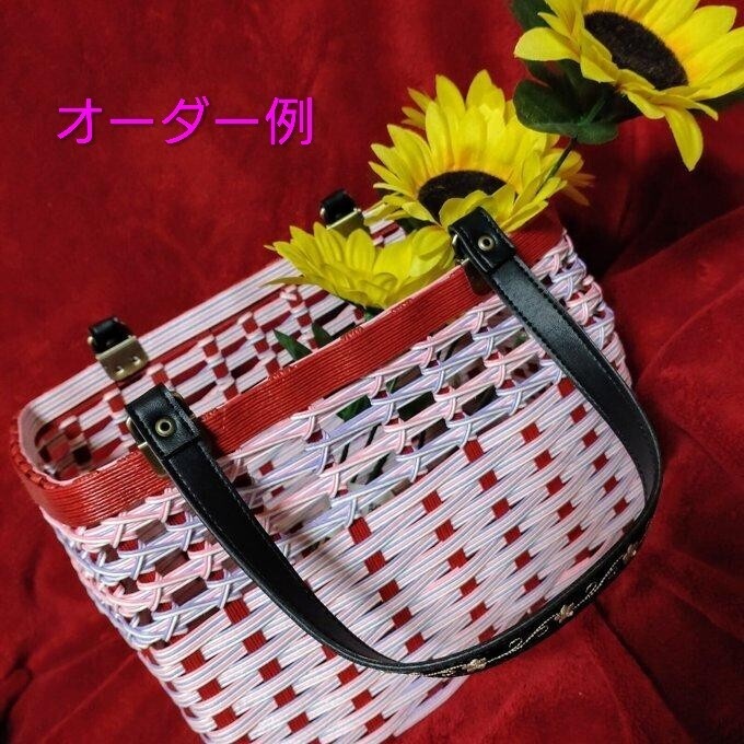 【セミオーダー】透かし編みのかごバッグ