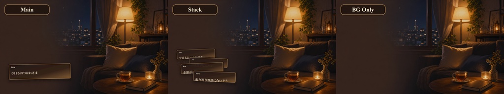 エンディング雑談ラウンジコメントオーバーレイ|OBS・わんコメ対応テンプレート