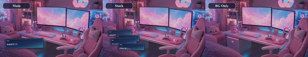 ピンクゲーム部屋コメントオーバーレイ|OBS・わんコメ対応テンプレート