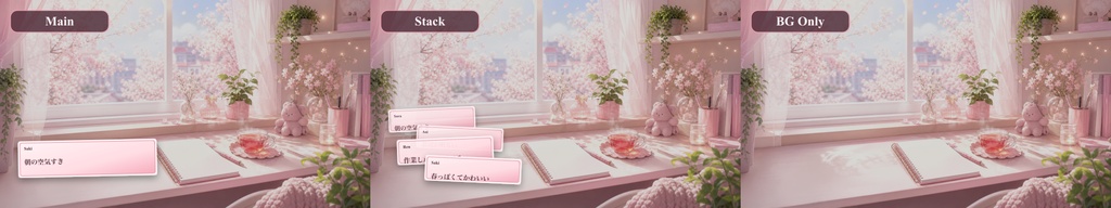 桜色の窓辺デスクコメントオーバーレイ|OBS・わんコメ対応テンプレート