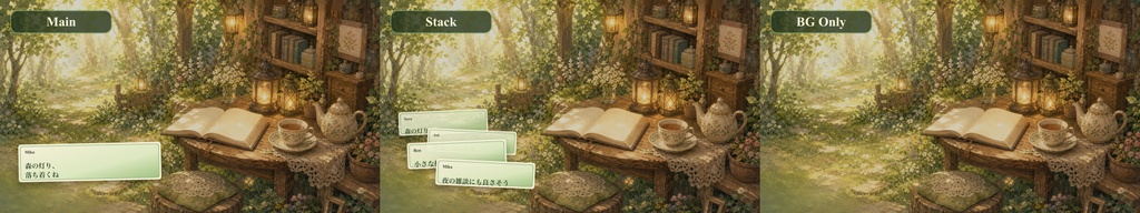 絵本の森の読書会コメントオーバーレイ|OBS・わんコメ対応テンプレート