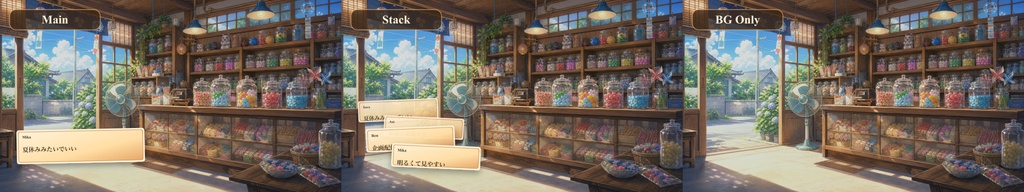夏の駄菓子屋背景コメントオーバーレイ|OBS・わんコメ対応テンプレート