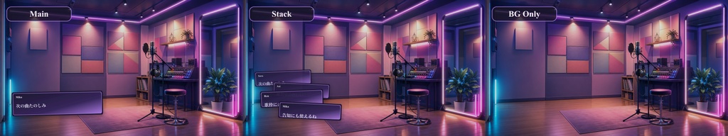カバー曲の練習室コメントオーバーレイ|OBS・わんコメ対応テンプレート