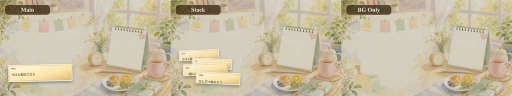 手書き水彩の朝活チェックインデスクコメントオーバーレイ|OBS・わんコメ対応テンプレート