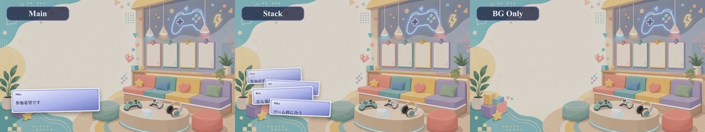 フラット広告の参加型ゲームロビーコメントオーバーレイ|OBS・わんコメ対応テンプレート