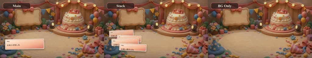 ねんど細工の記念日ケーキステージコメントオーバーレイ|OBS・わんコメ対応テンプレート