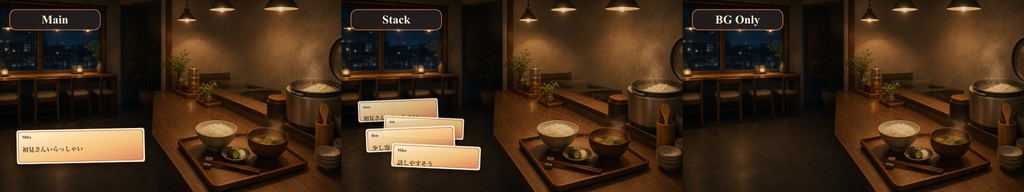 深夜ごはんカフェコメントオーバーレイ|OBS・わんコメ対応テンプレート