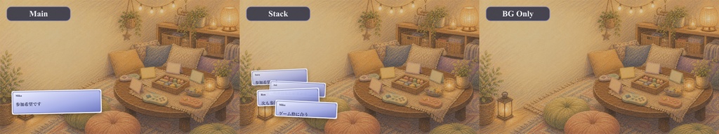 日常部屋のクッションゲーム部屋コメントオーバーレイ|OBS・わんコメ対応テンプレート