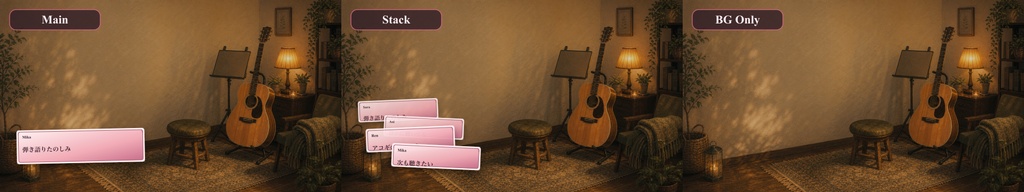 夜音楽のアコースティック弾き語りコーナーコメントオーバーレイ|OBS・わんコメ対応テンプレート
