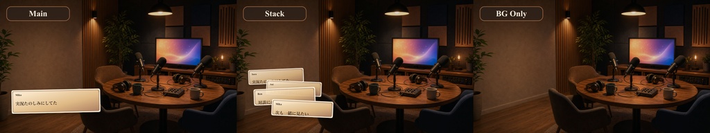 視聴実況ポッドキャストテーブルコメントオーバーレイ|OBS・わんコメ対応テンプレート