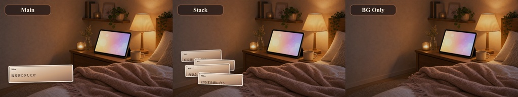 ベッドサイドタブレット同時視聴コメントオーバーレイ|OBS・わんコメ対応テンプレート